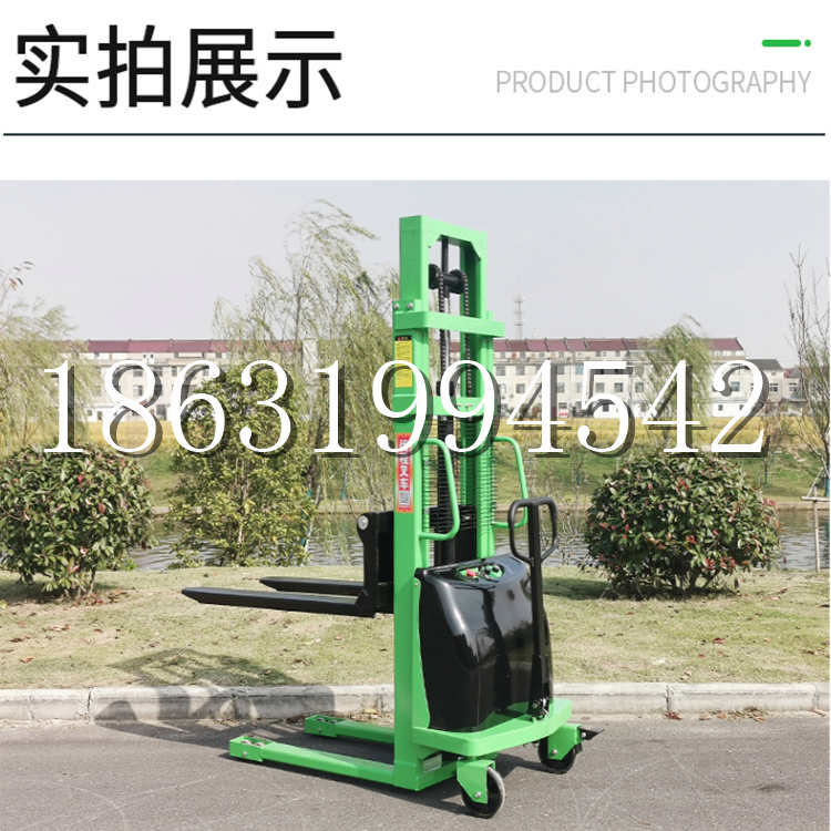 鲅鱼圈区电动叉车堆高车液压铲车电瓶1吨2吨站驾步行式小型全自动叉车